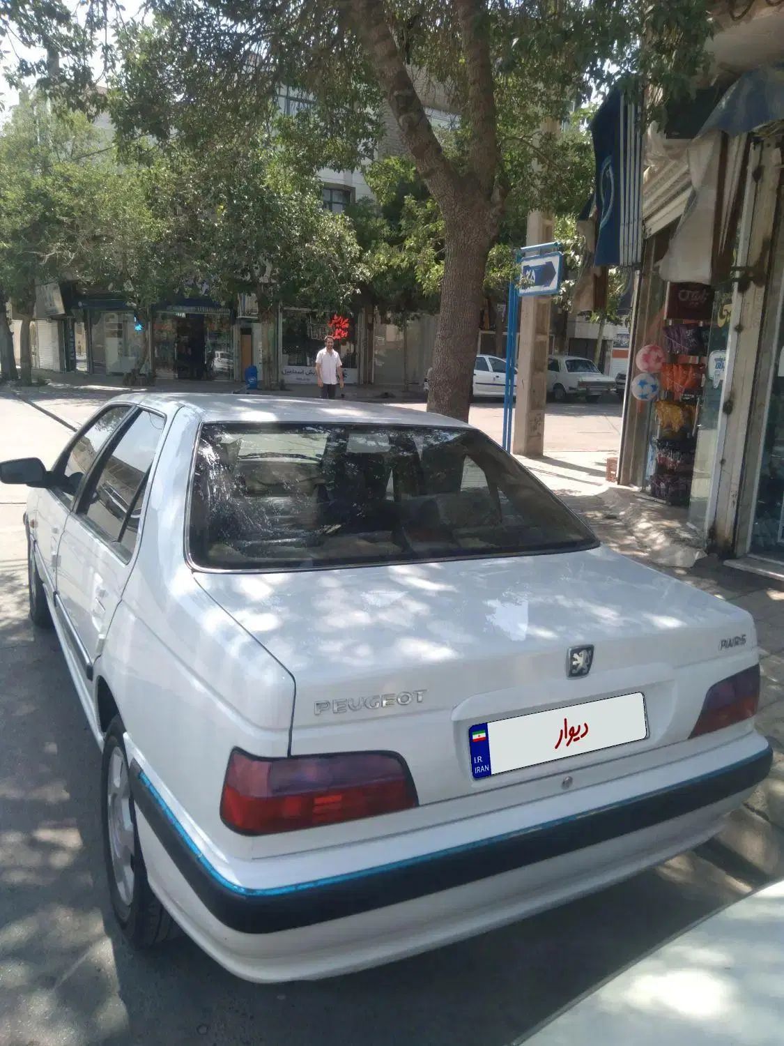پژو پارس LX - 1400