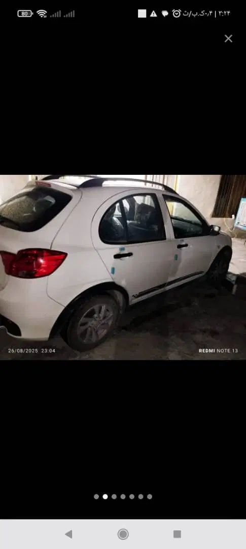کوییک R دنده‌ای - 1401