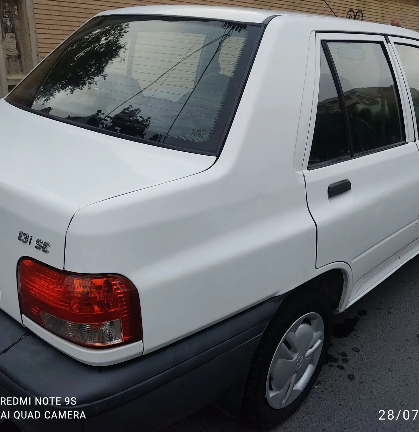 پراید 131 SE - 1399