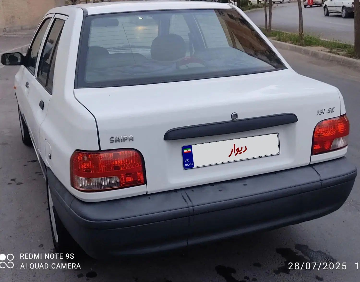 پراید 131 SE - 1399