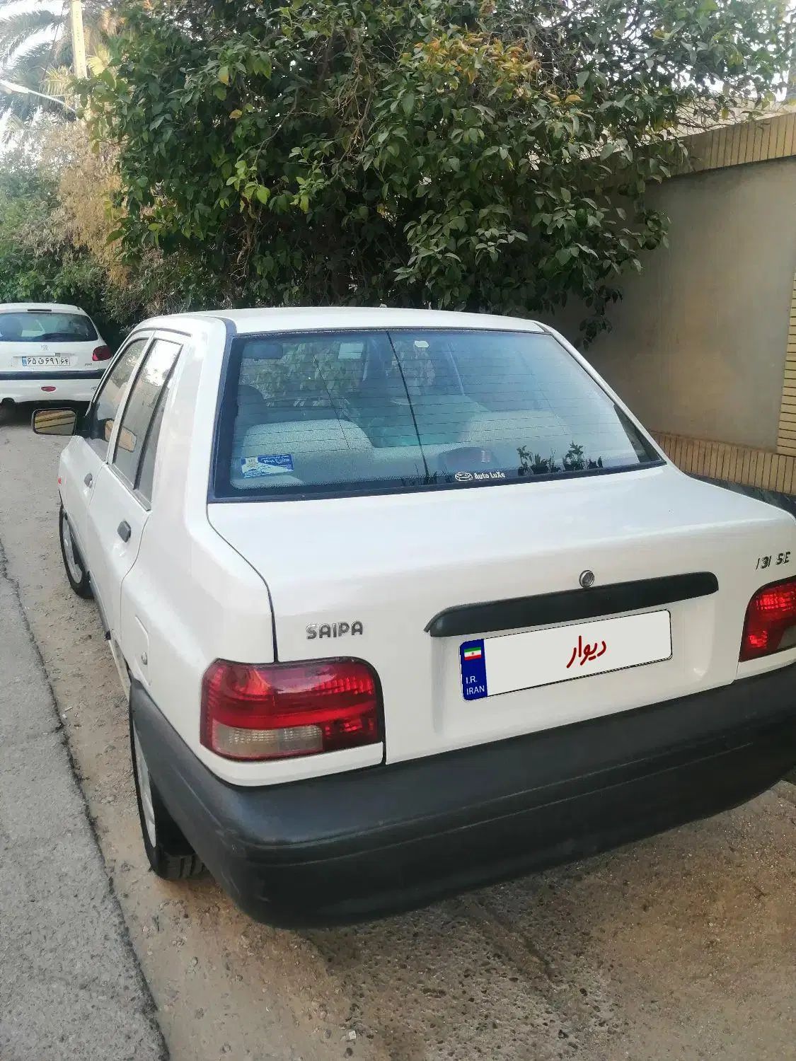 پراید 131 SE - 1397
