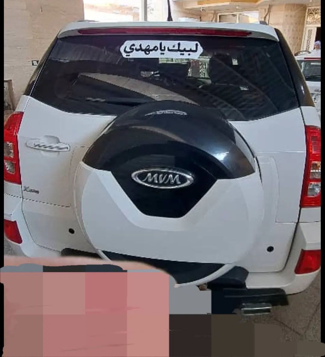 ام وی ام X33 جدید اتوماتیک - 1395