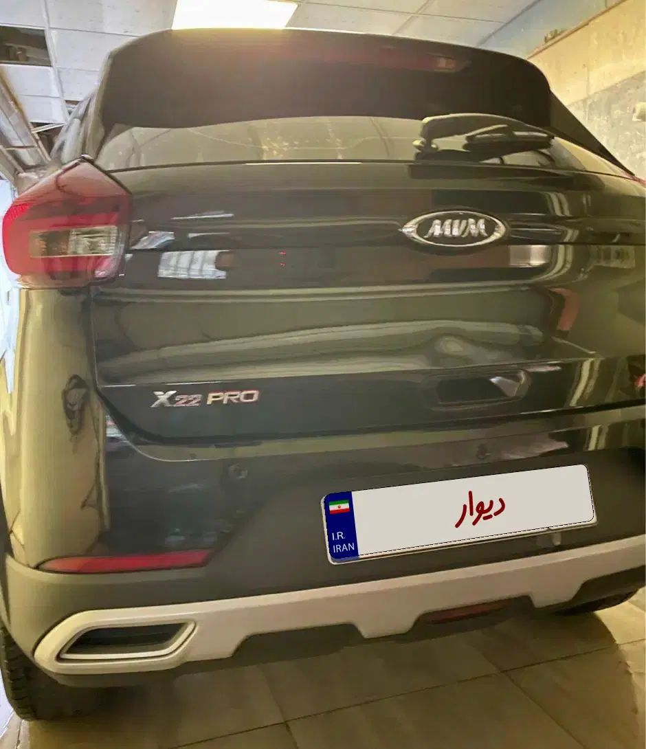 ام وی ام X22 پرو اتوماتیک IE - 1402