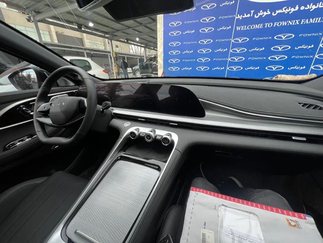اکستریم TXL ۲.۰ لیتر توربو - 1403