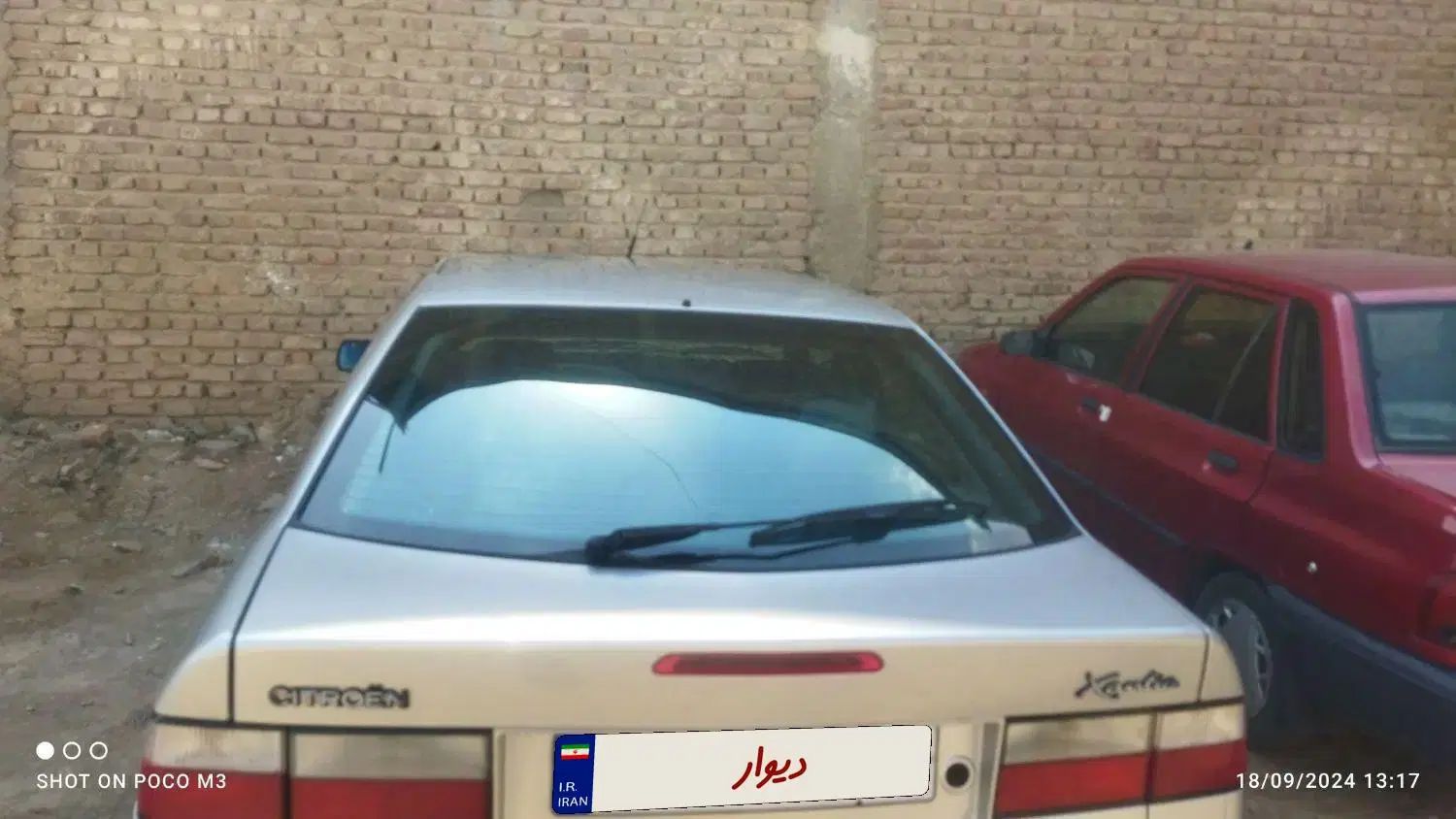 سیتروئن زانتیا SX - 1384