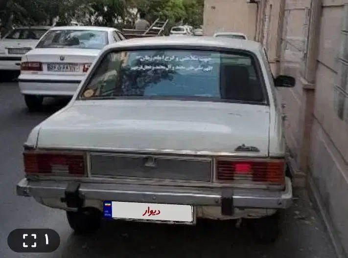 خودرو پیکان، سواری آگهی ann_20316649