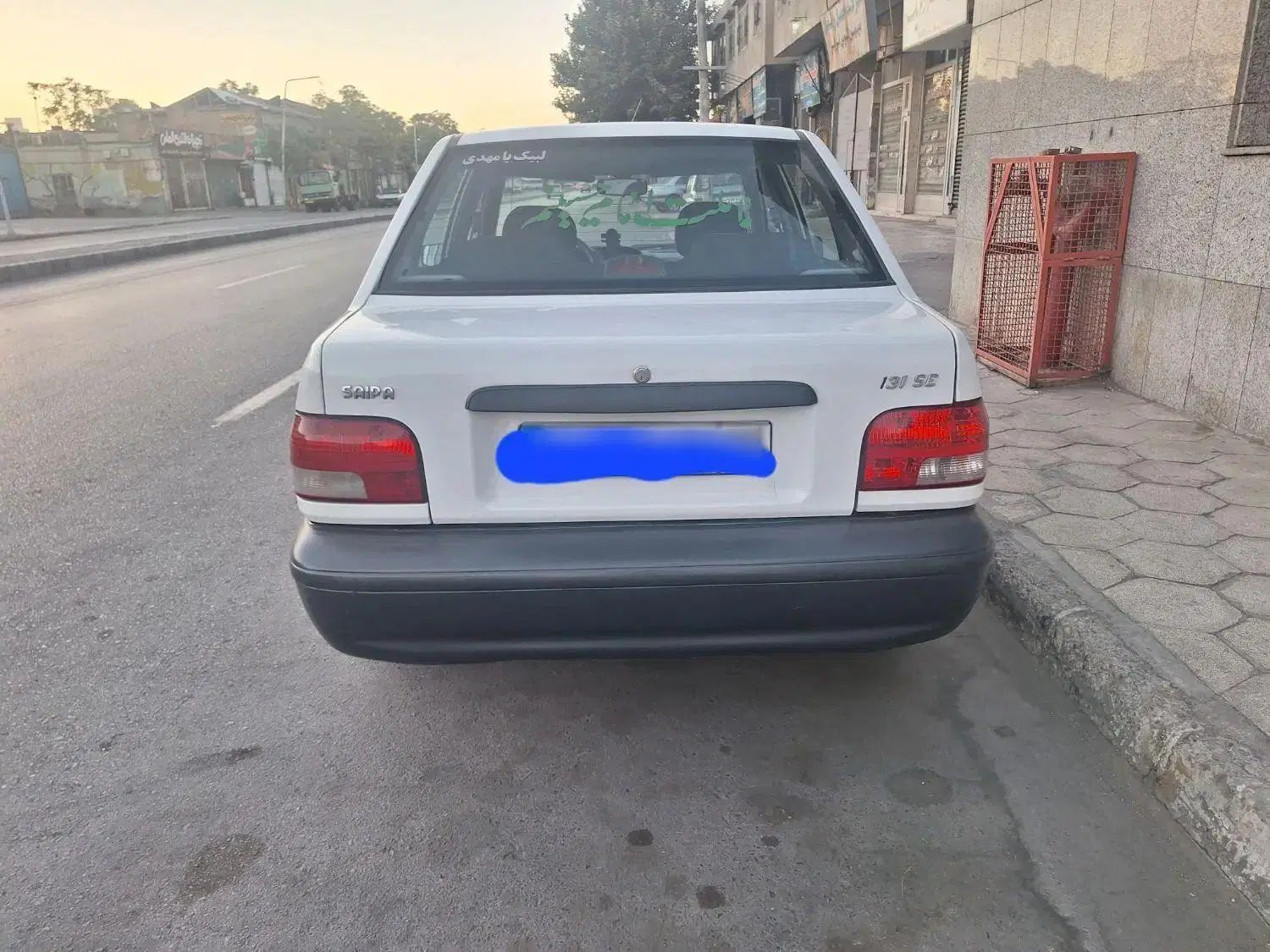 پراید 131 SX - 1396
