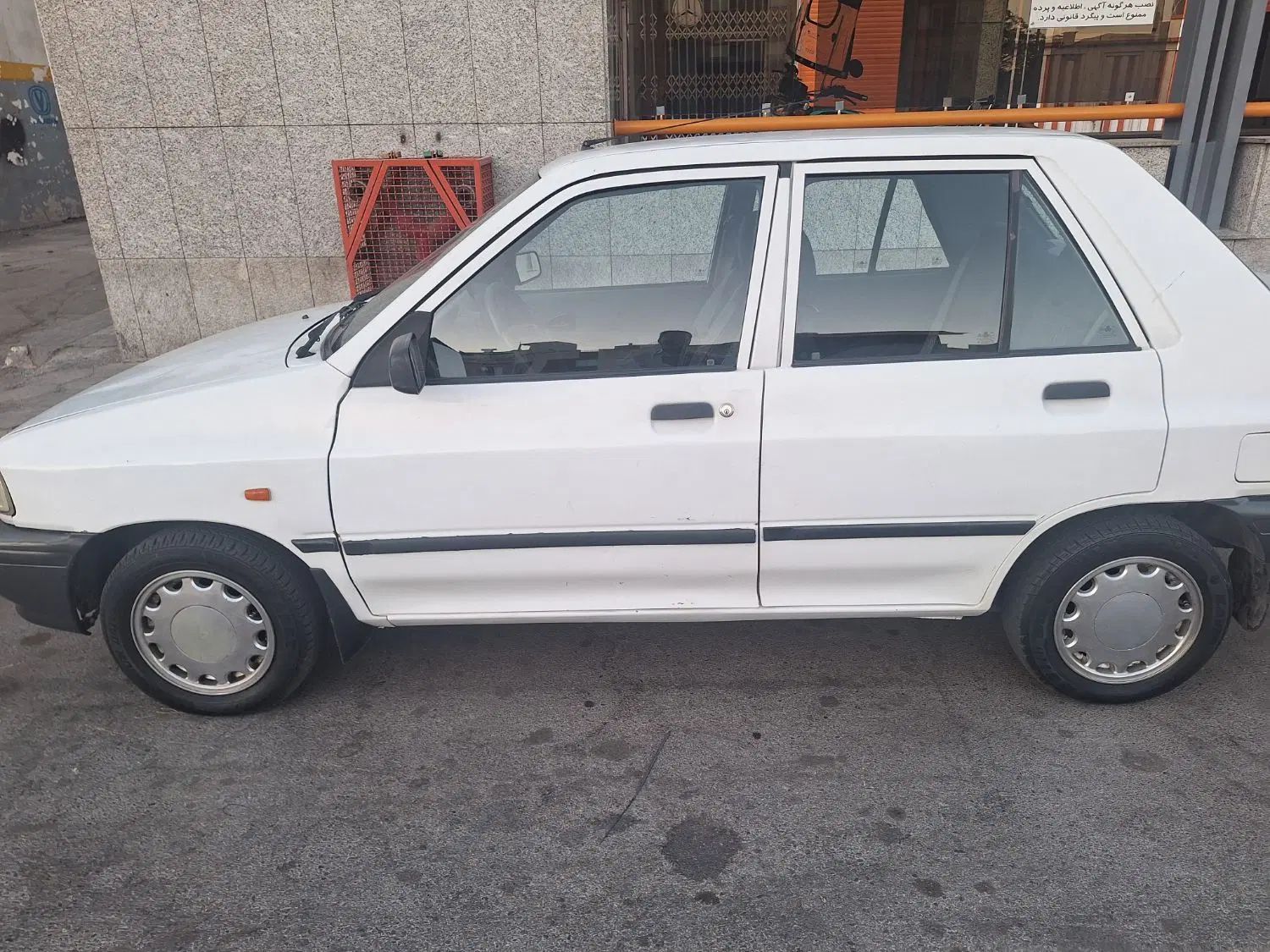پراید 131 SX - 1396