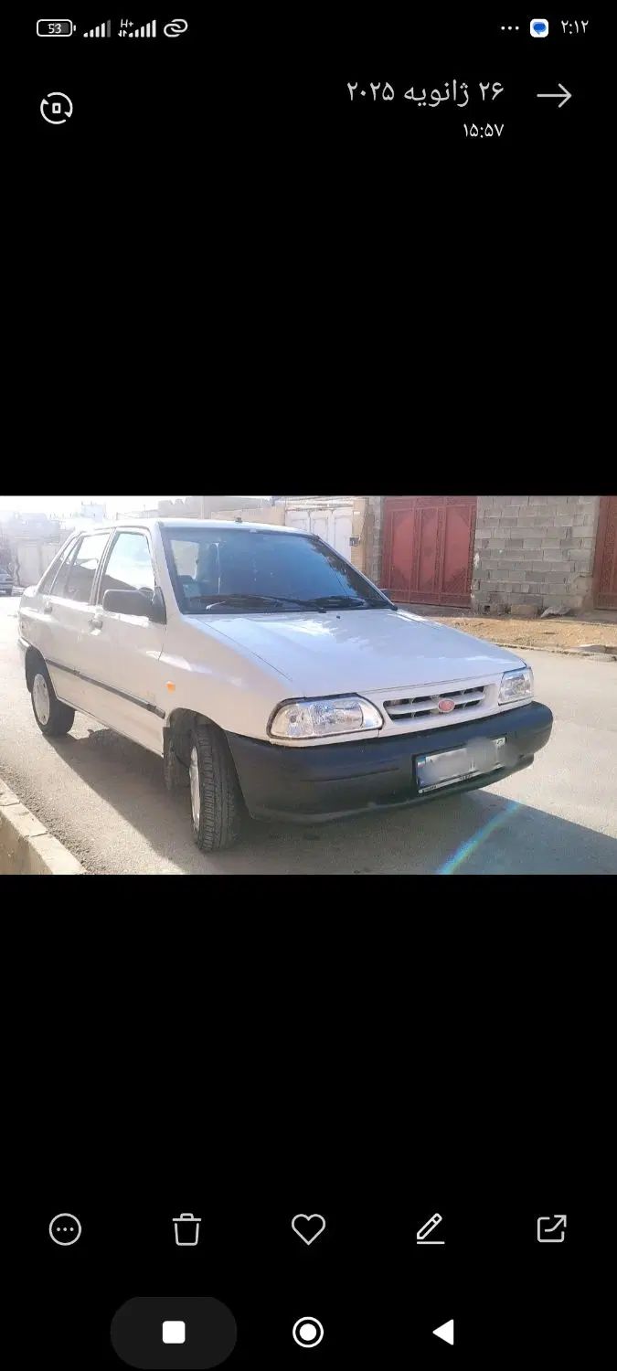 خودرو پراید، صبا آگهی ann_20316674