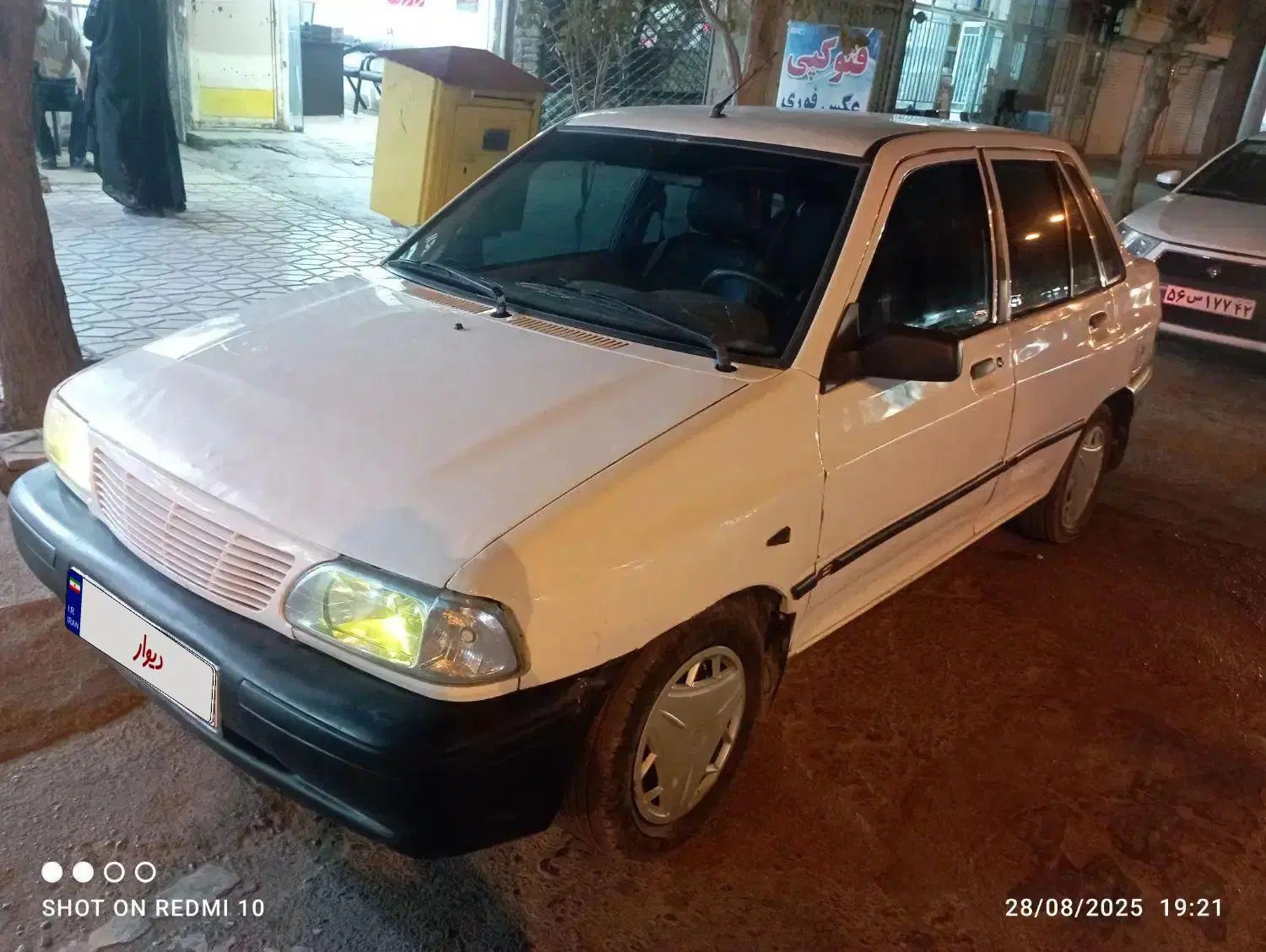 پراید 131 SL دوگانه‌سوز - 1390