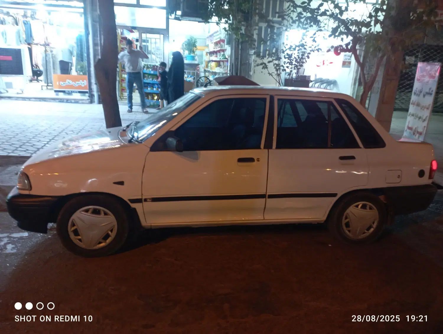 خودرو پراید، 131 آگهی ann_20316719