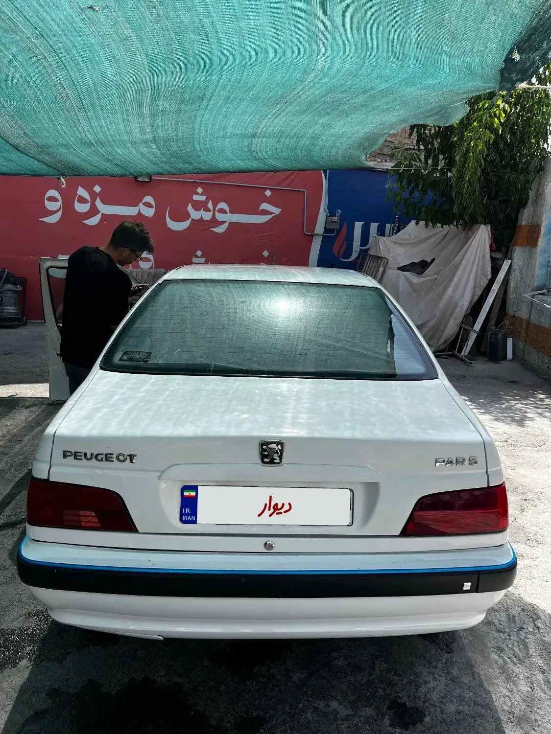 پژو پارس سال - 1391