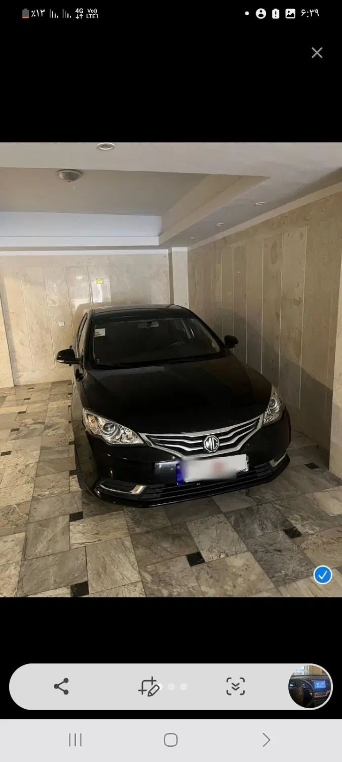 ام جی 360 دنده ای ساده - 1398