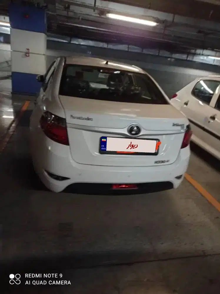 برلیانس H330 اتوماتیک 1650 - 1399