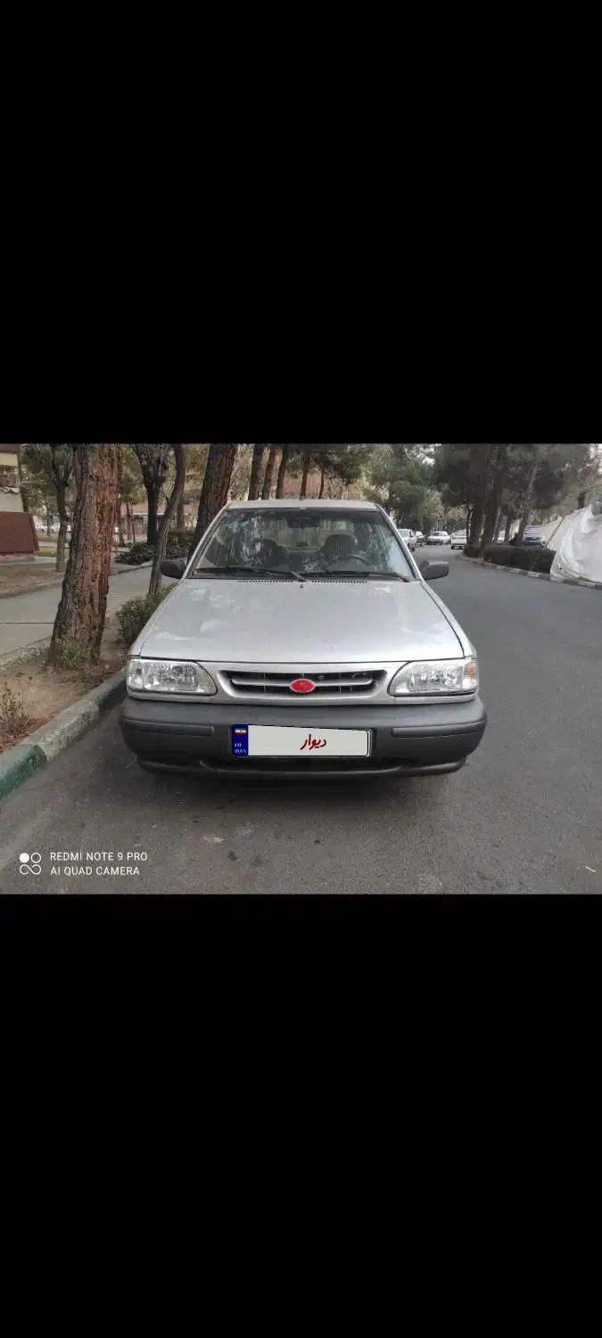 خودرو پراید، صبا آگهی ann_20316855