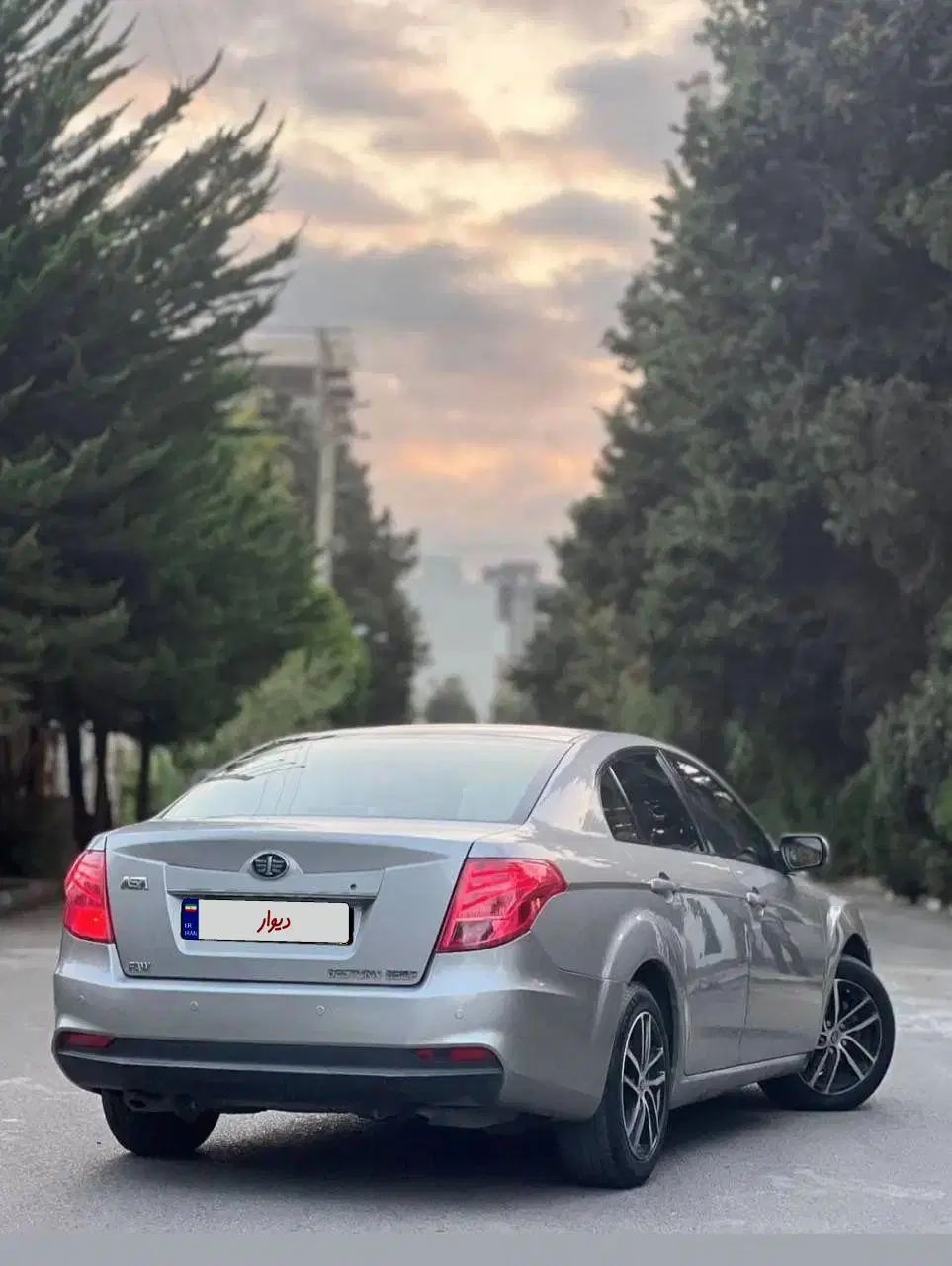 بسترن B50F اتوماتیک - 1394