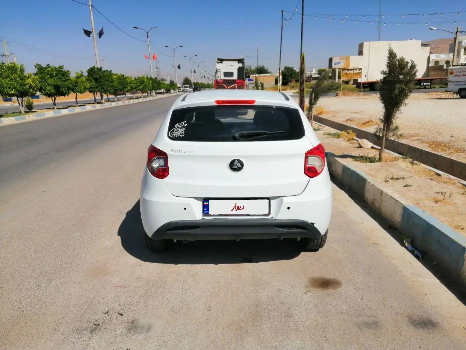 برلیانس H220 دنده‌ای - 1396
