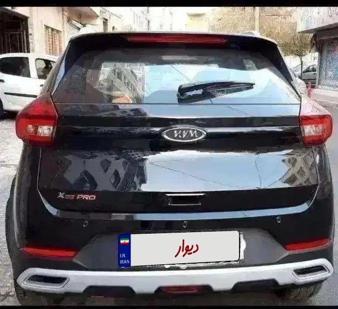 ام وی ام X22 پرو اتوماتیک IE - 1402