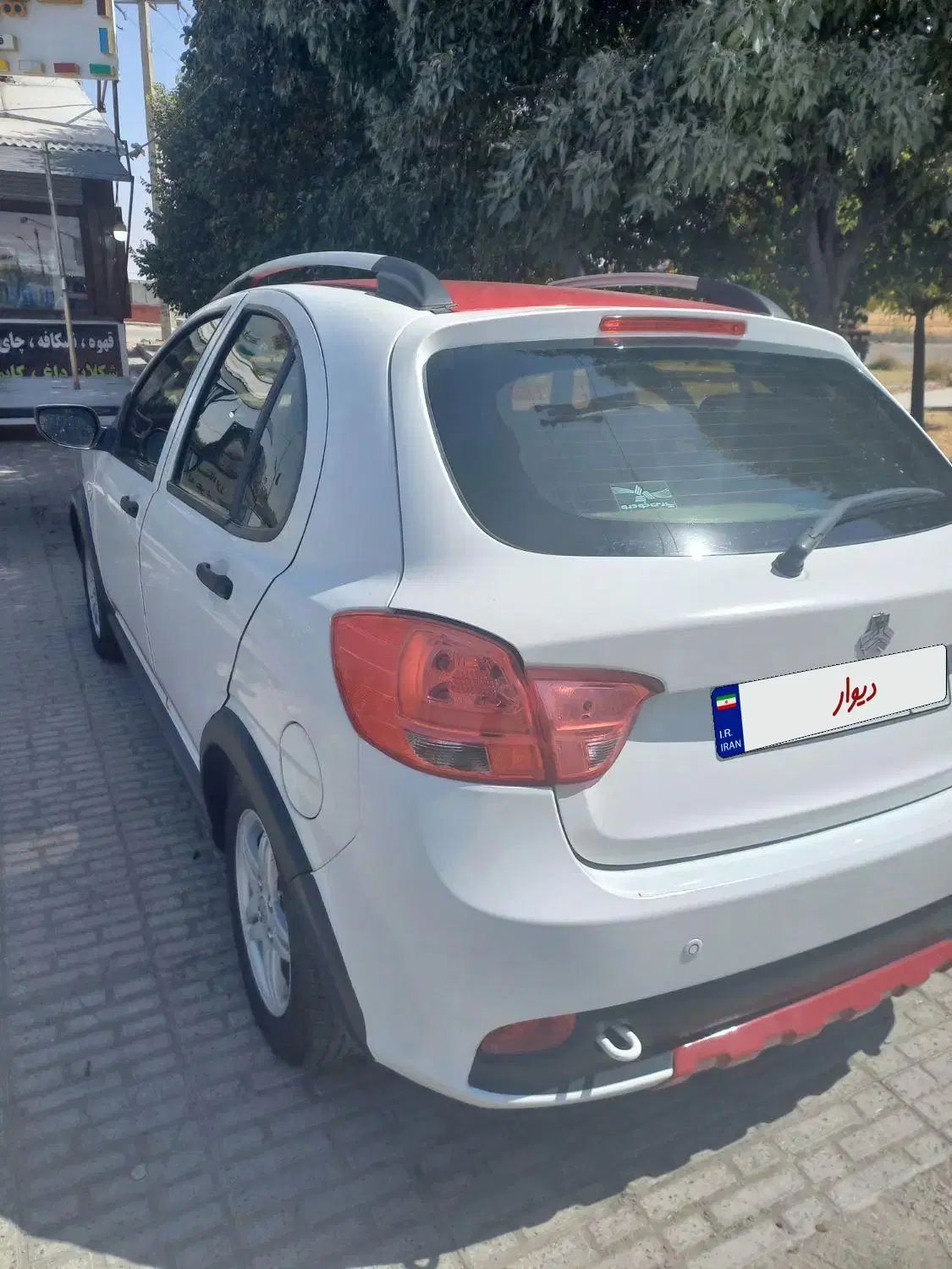 کوییک R دنده‌ای - 1400
