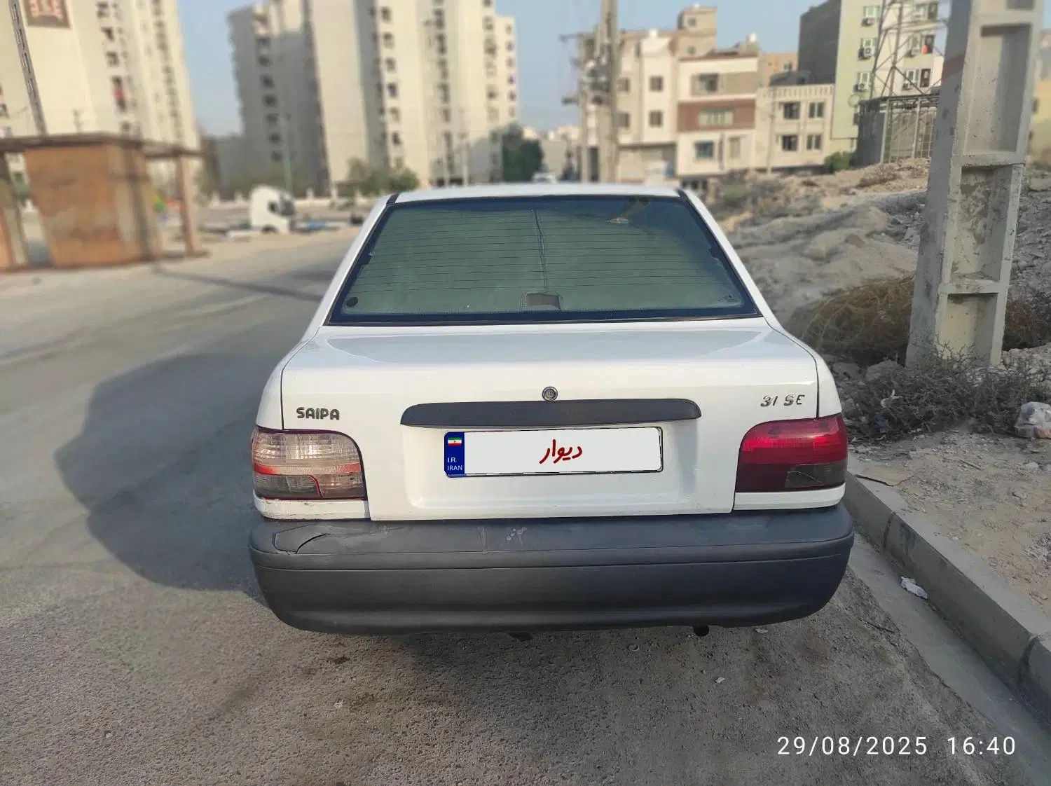 پراید 131 EX - 1393