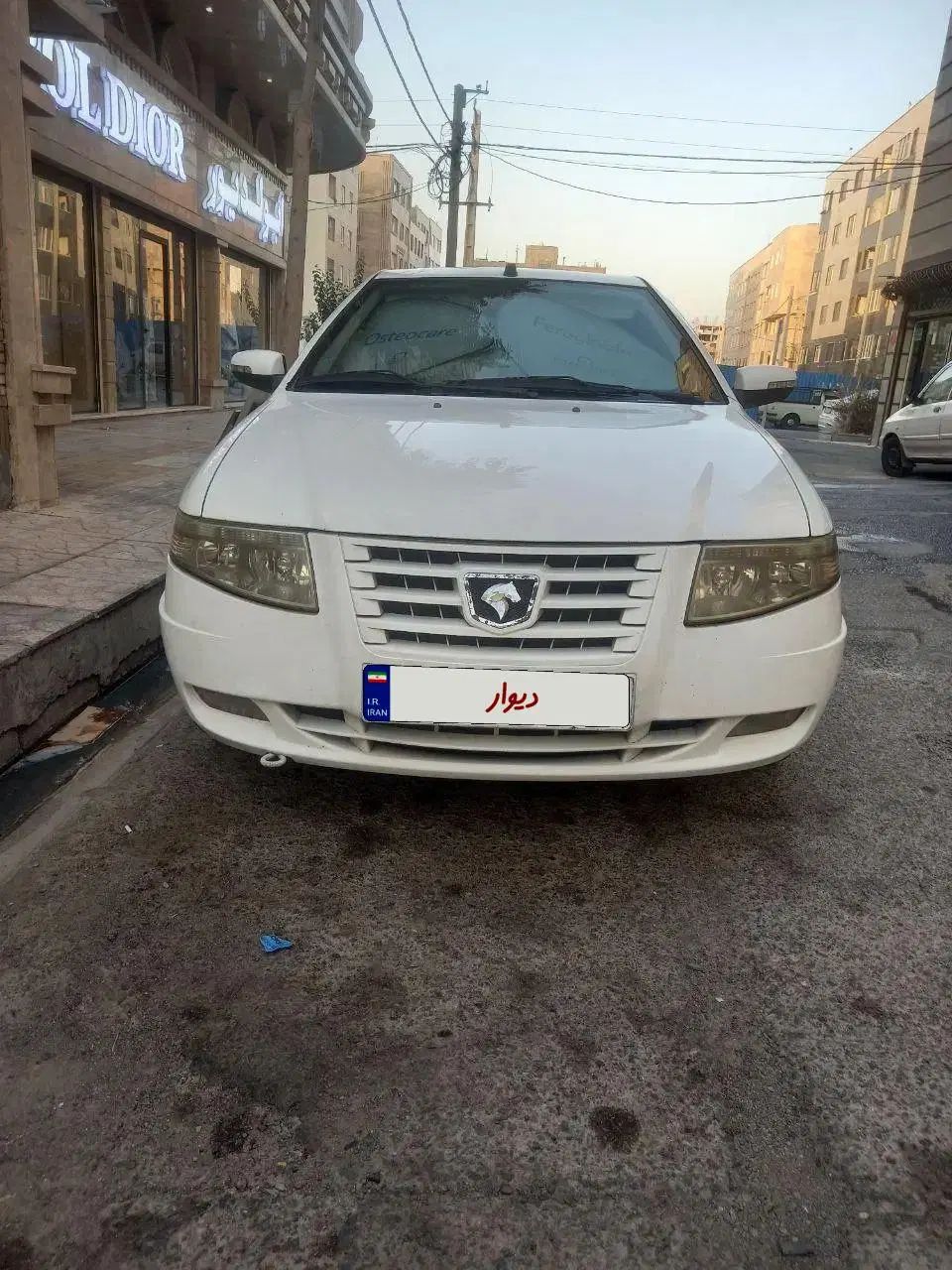 سمند سورن ELX EF7 - 1395
