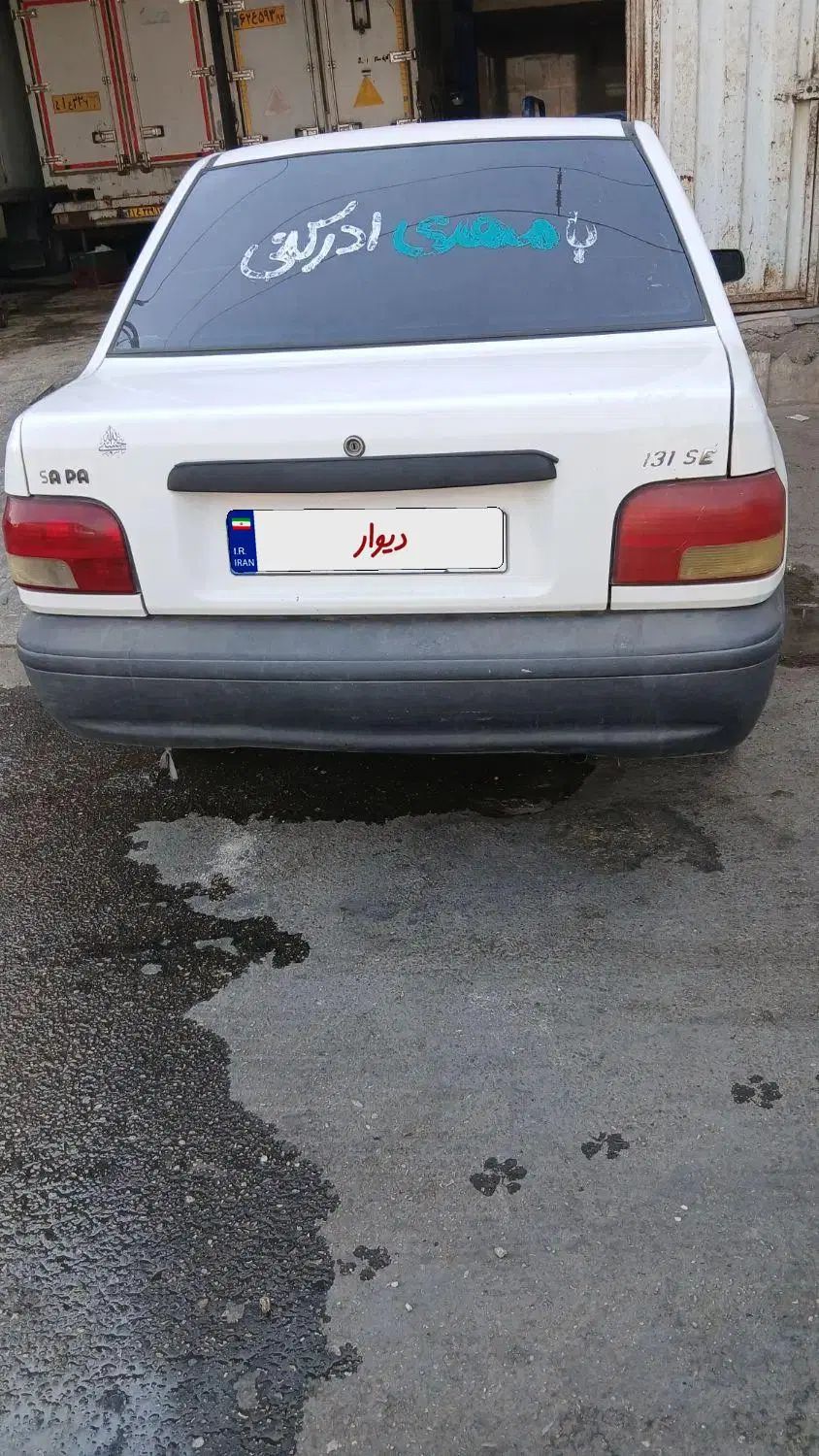 پراید 131 SL - 1392
