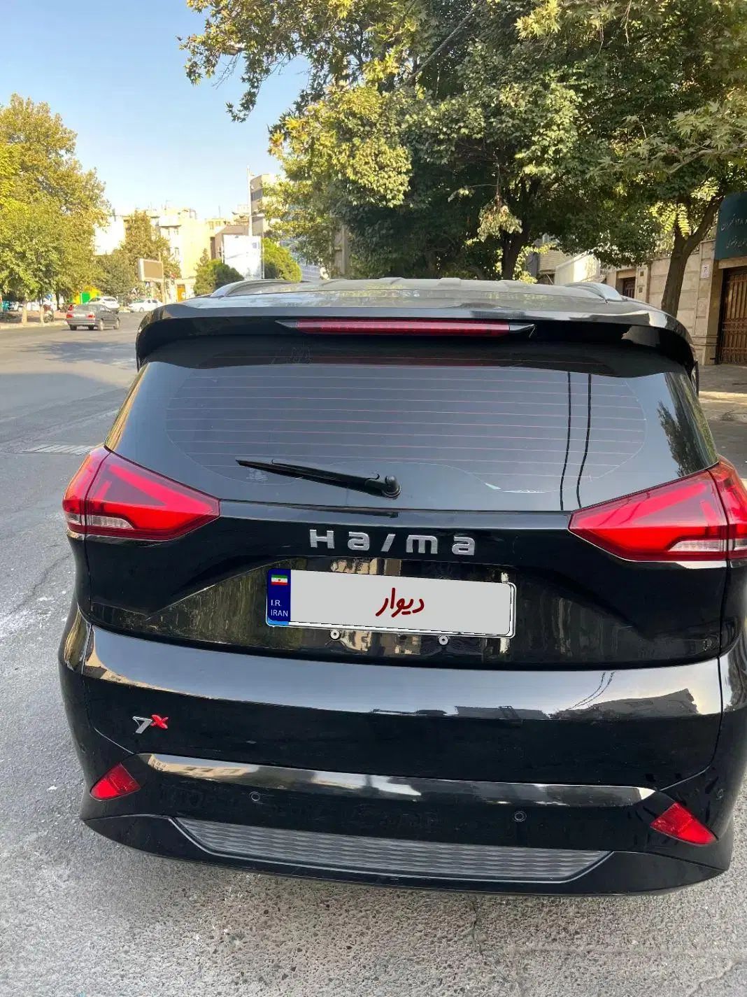 هایما 7X توربو ۱.۶ لیتر - 1402