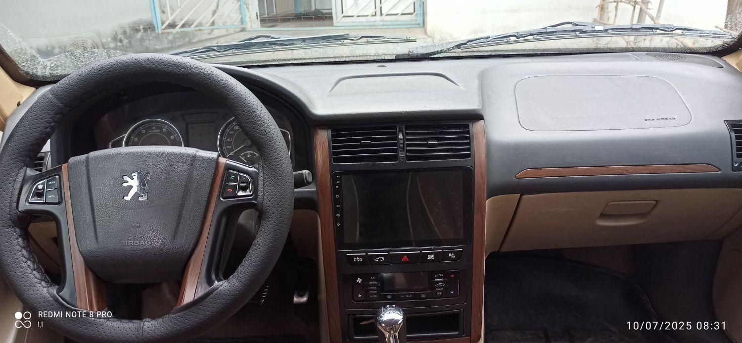 پژو پارس LX - 1400