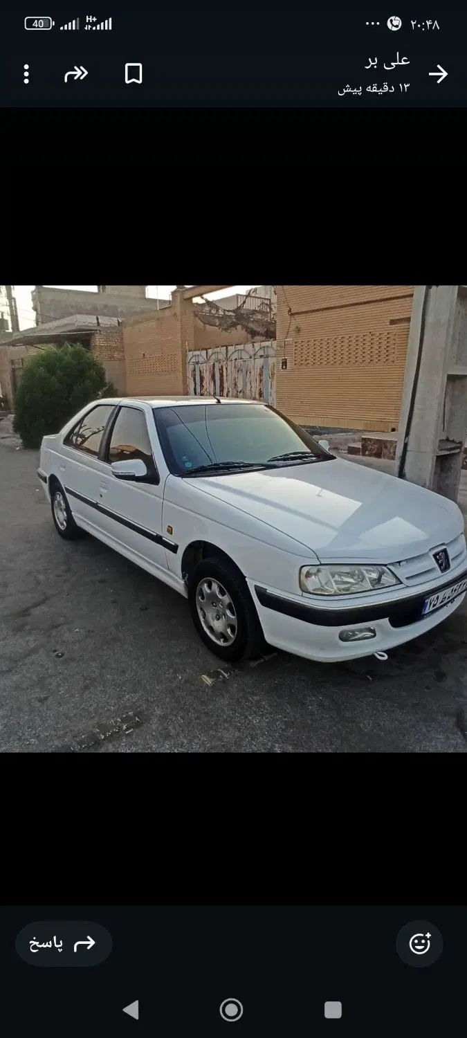 پژو پارس سال - 1400