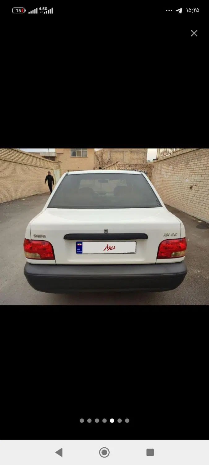 پراید 131 SE - 1398
