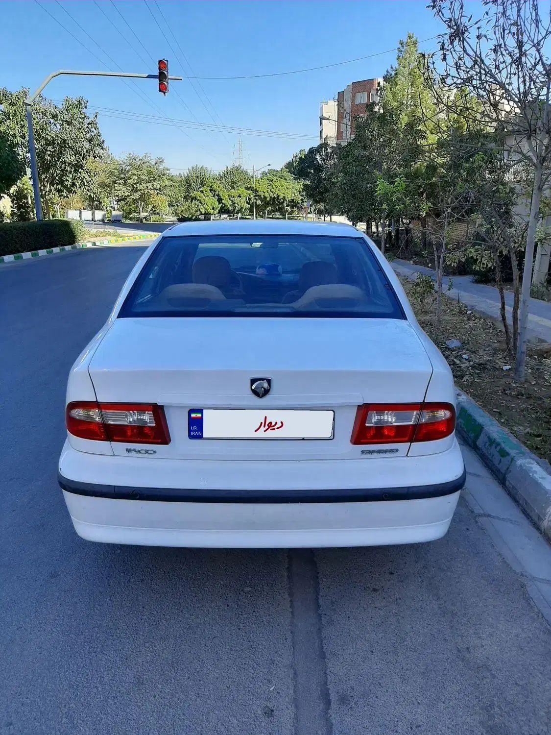 سمند LX XU7 - 1395