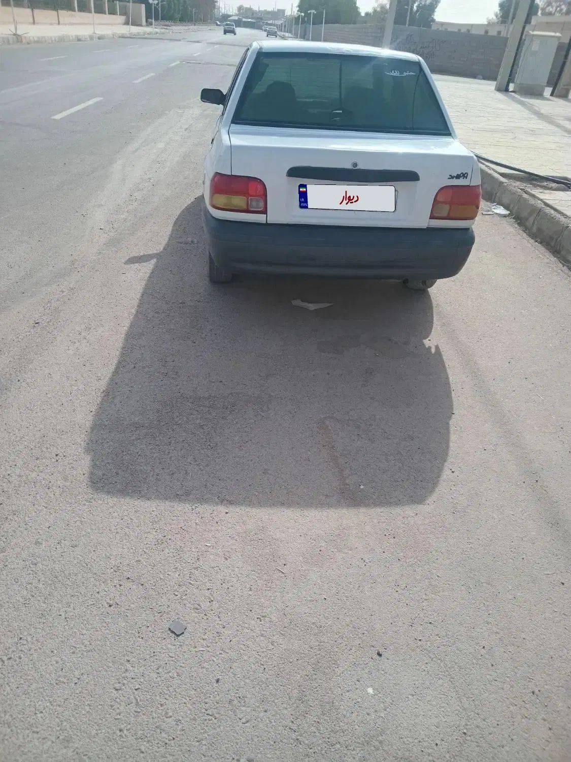 خودرو پراید، صبا آگهی ann_20317305