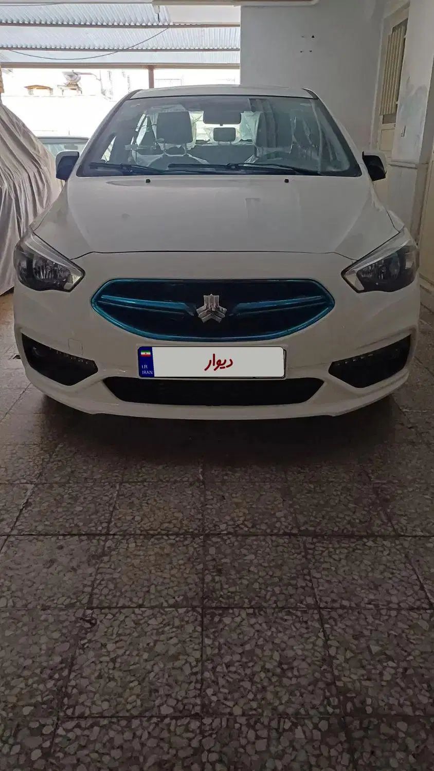 شاهین G اتوماتیک CVT - 1404