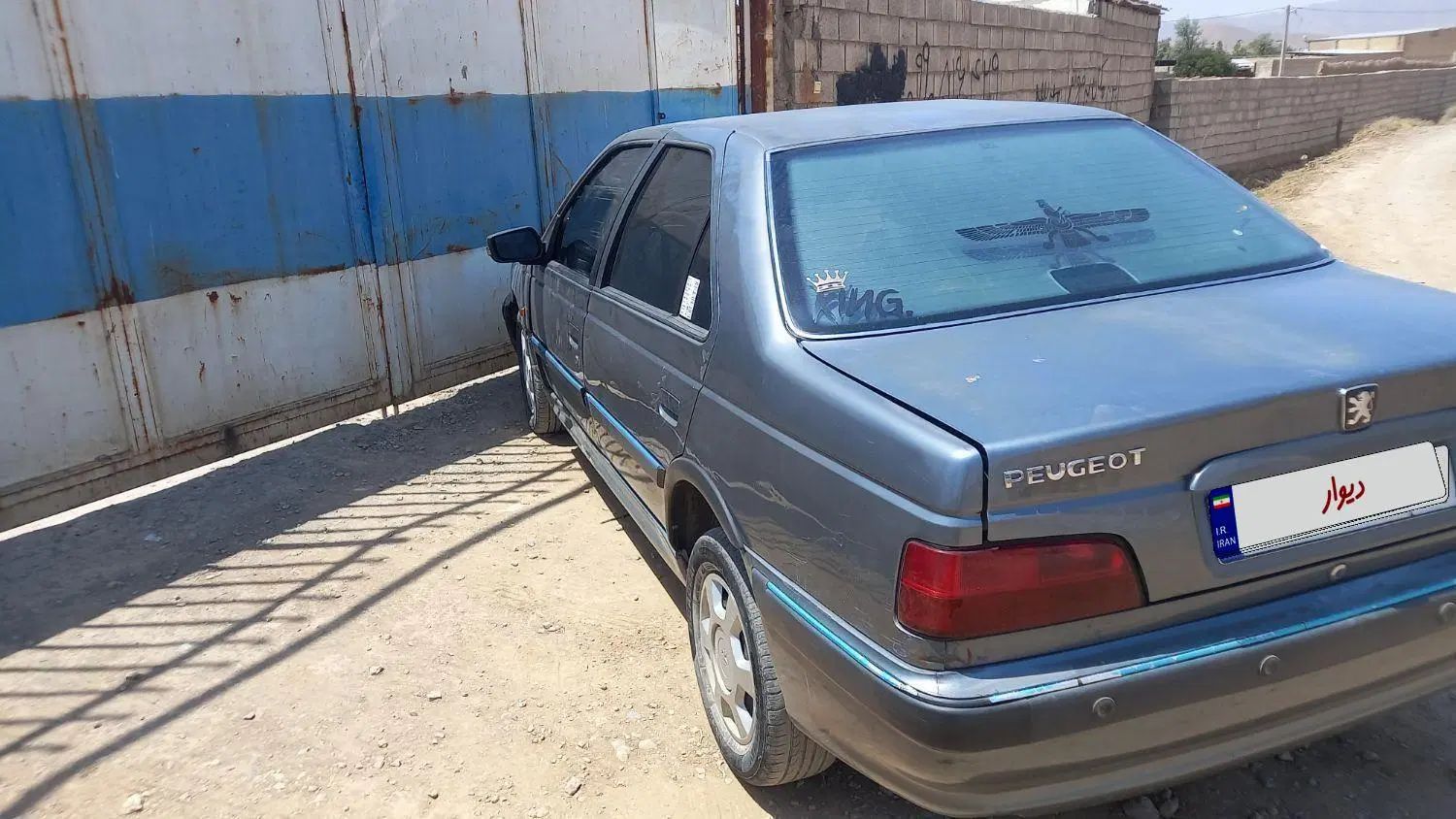 پژو پارس XU7ساده - 1392