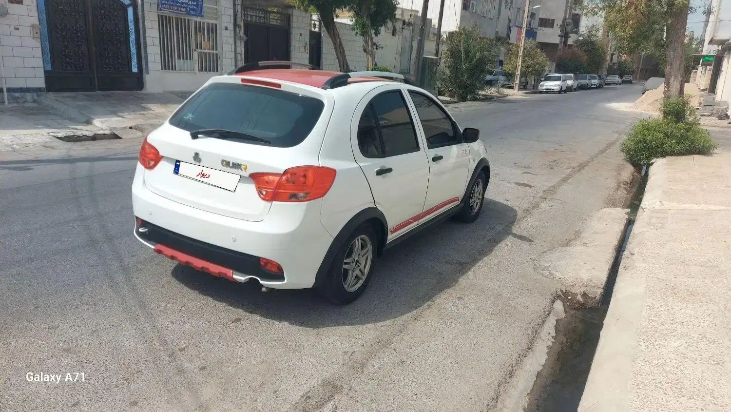کوییک R دنده‌ای - 1400