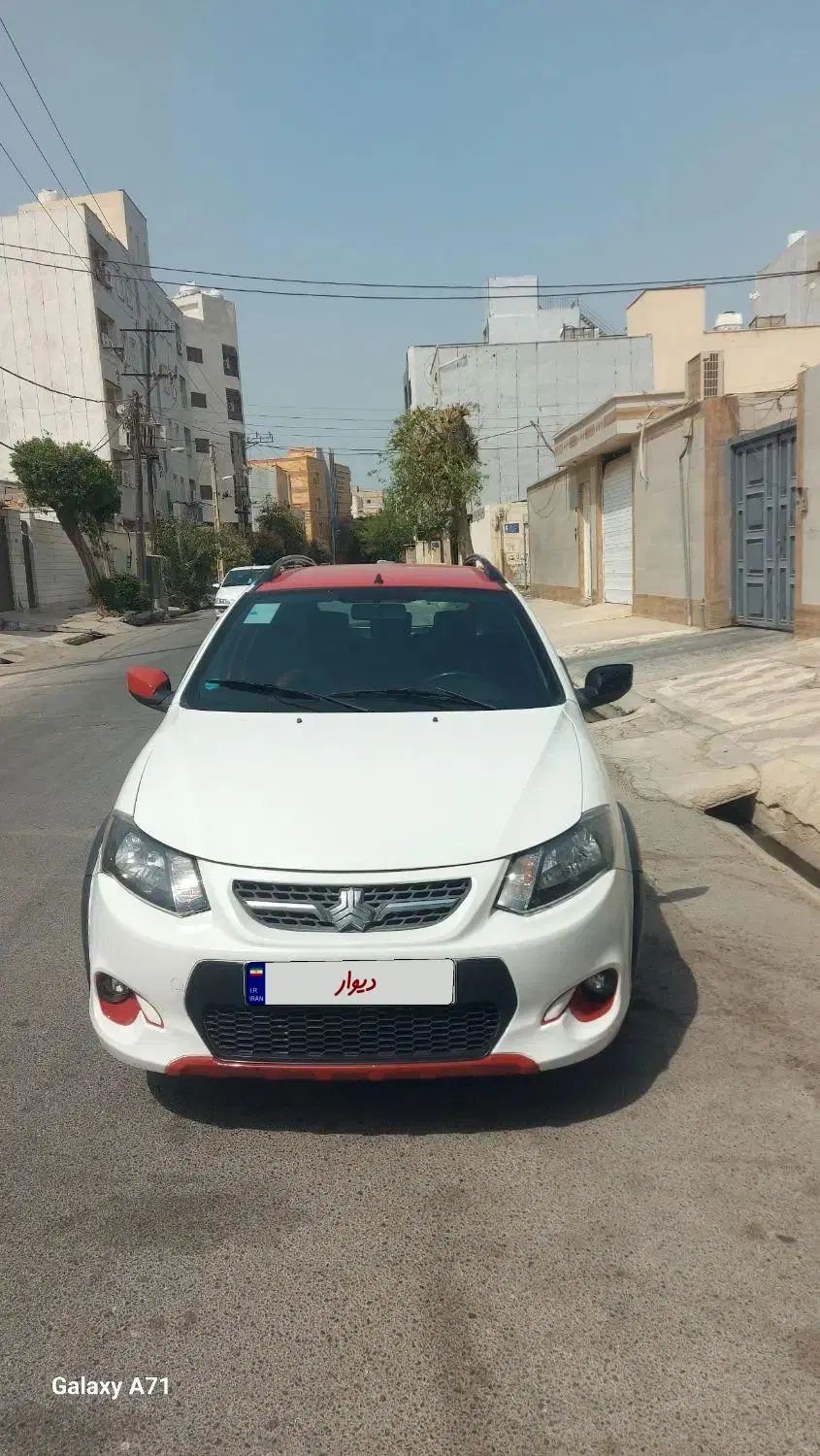 کوییک R دنده‌ای - 1400