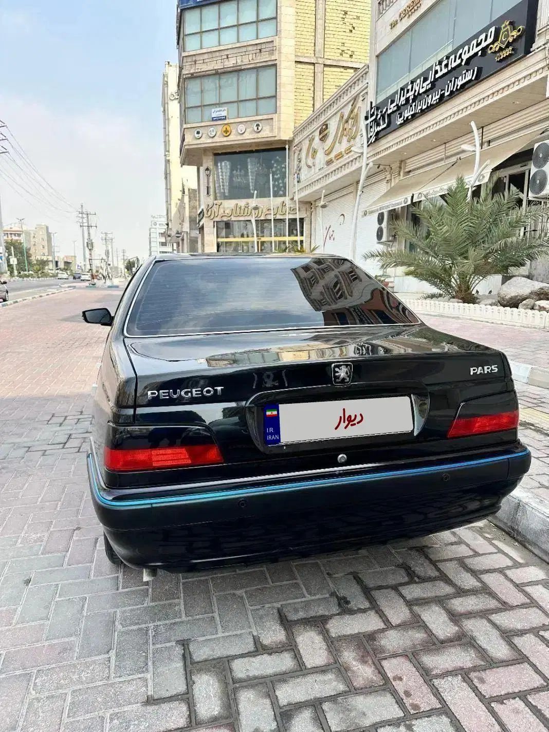 پژو پارس ELX-XU7P سفارشی - 1401