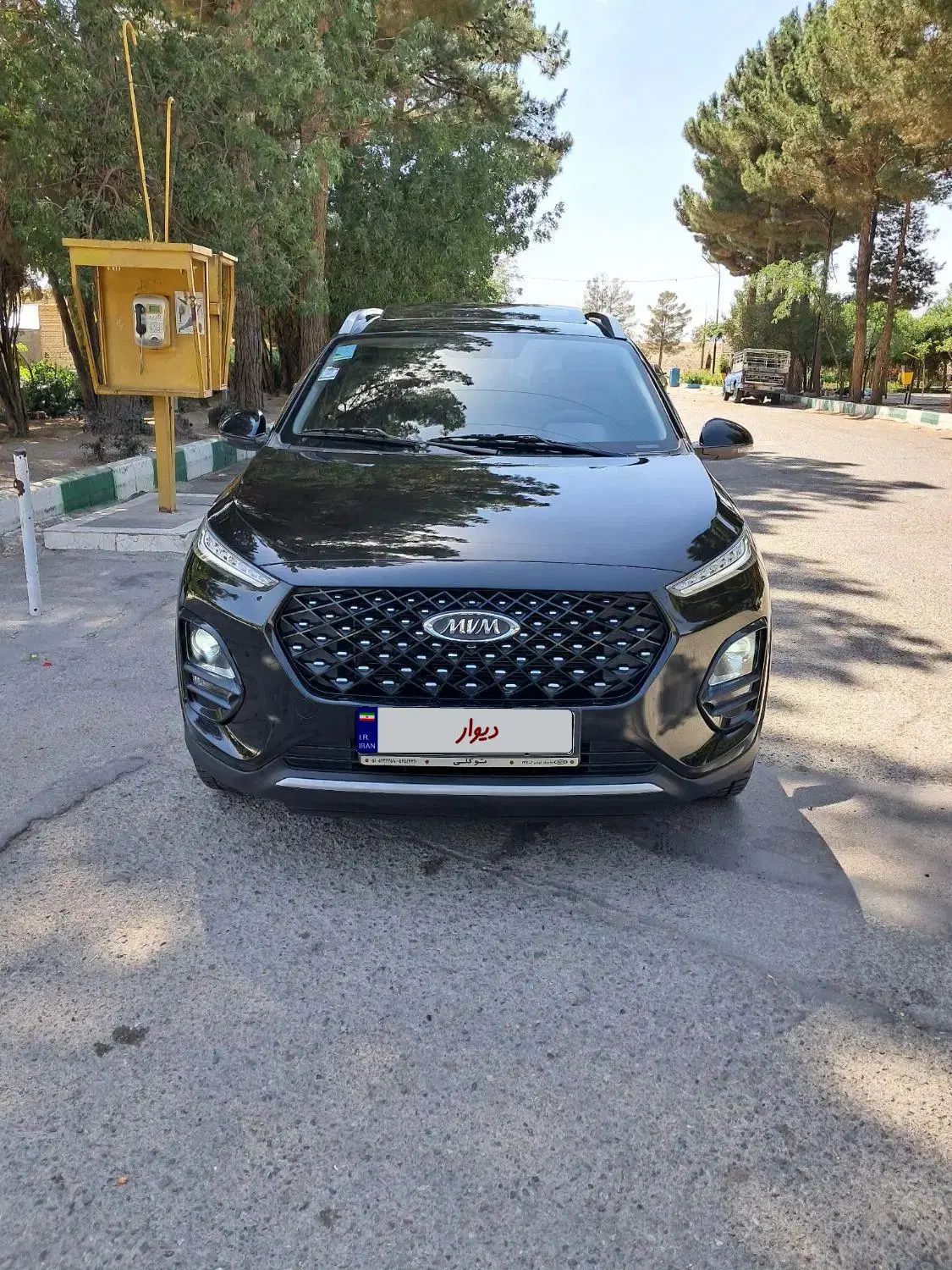 ام وی ام X22 پرو دنده‌ای - 1402