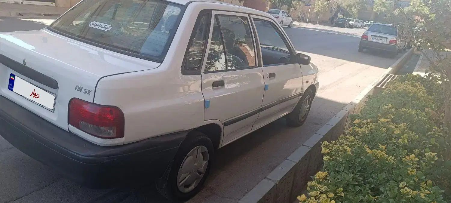 پراید 131 SL - 1390