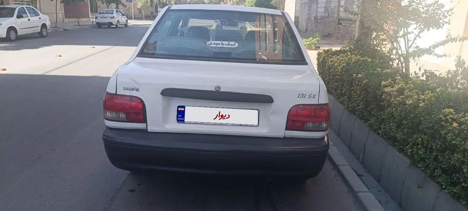 پراید 131 SL - 1390