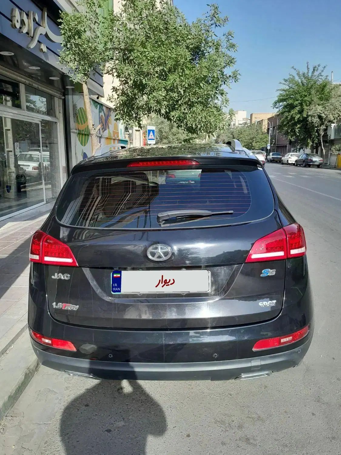 جک S5 اتوماتیک - فیس جدید - 1402