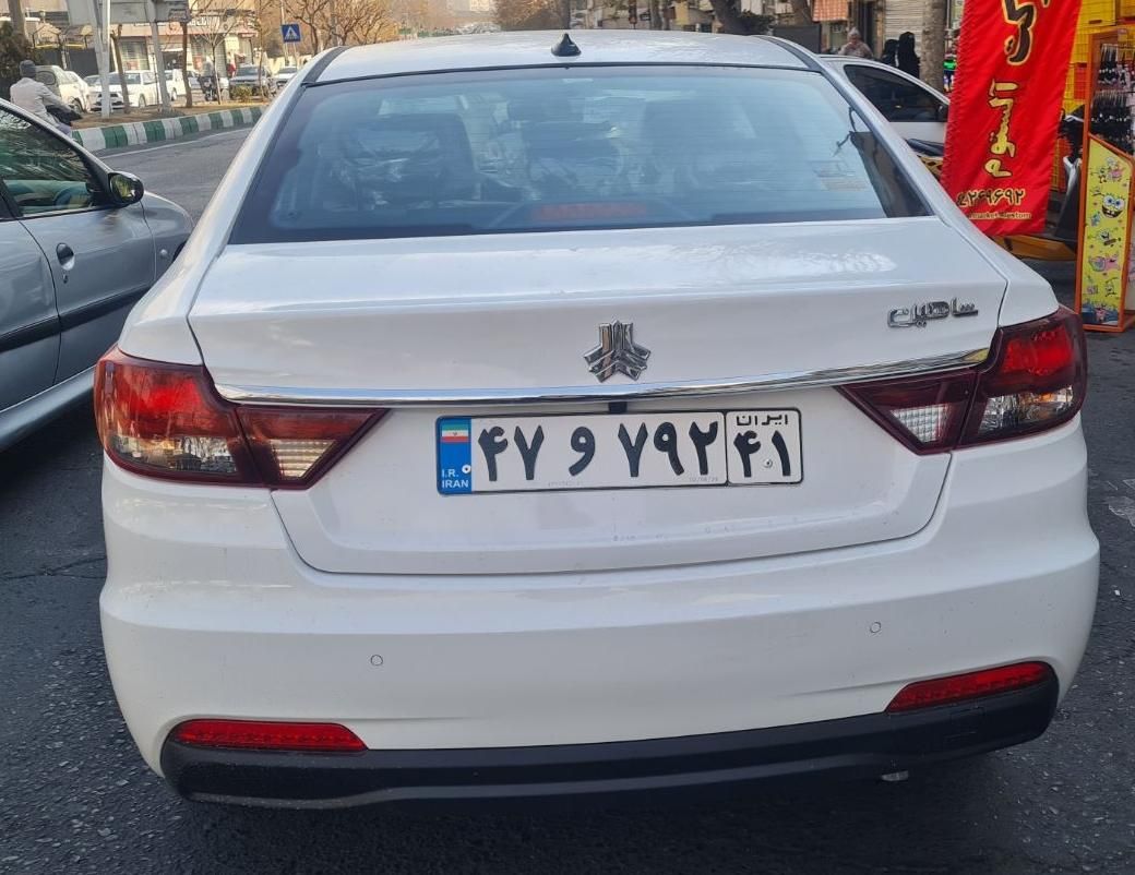 شاهین G اتوماتیک CVT - 1404