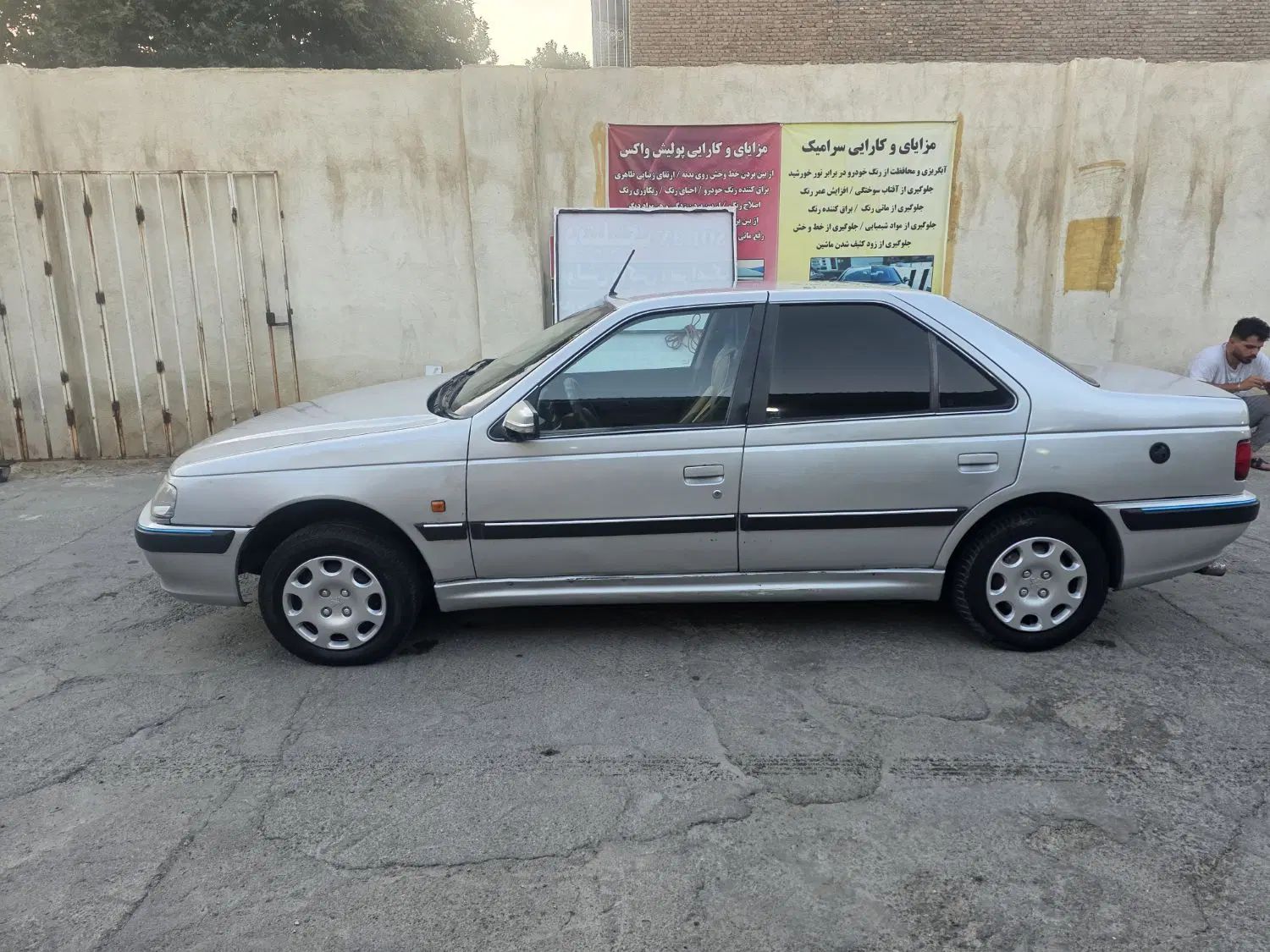 پژو پارس XU7ساده - 1386