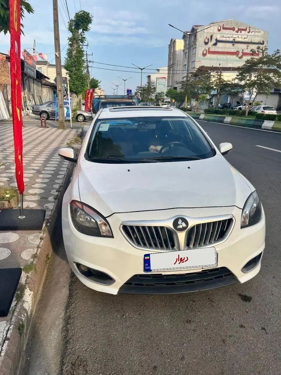 خودرو برلیانس، H320 آگهی ann_20317761