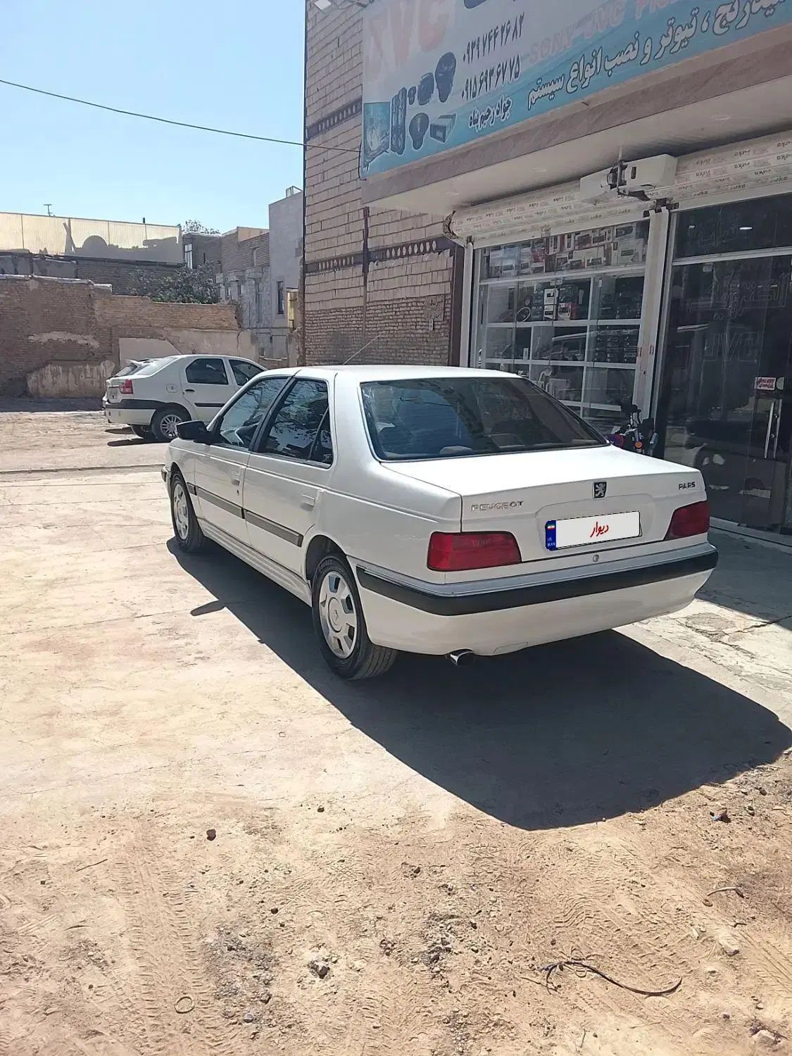 پژو پارس سال - 1400
