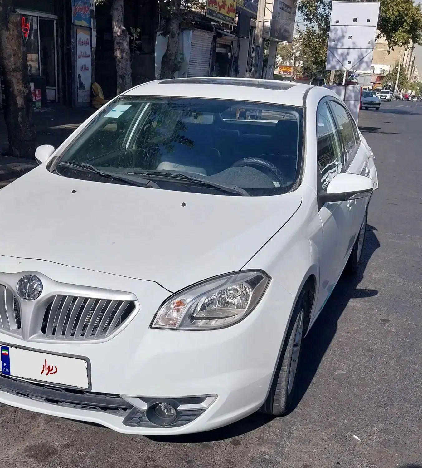 برلیانس H330 اتوماتیک 1500 - 1396