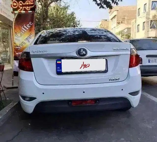 برلیانس H330 دنده‌ای 1500 - 1395