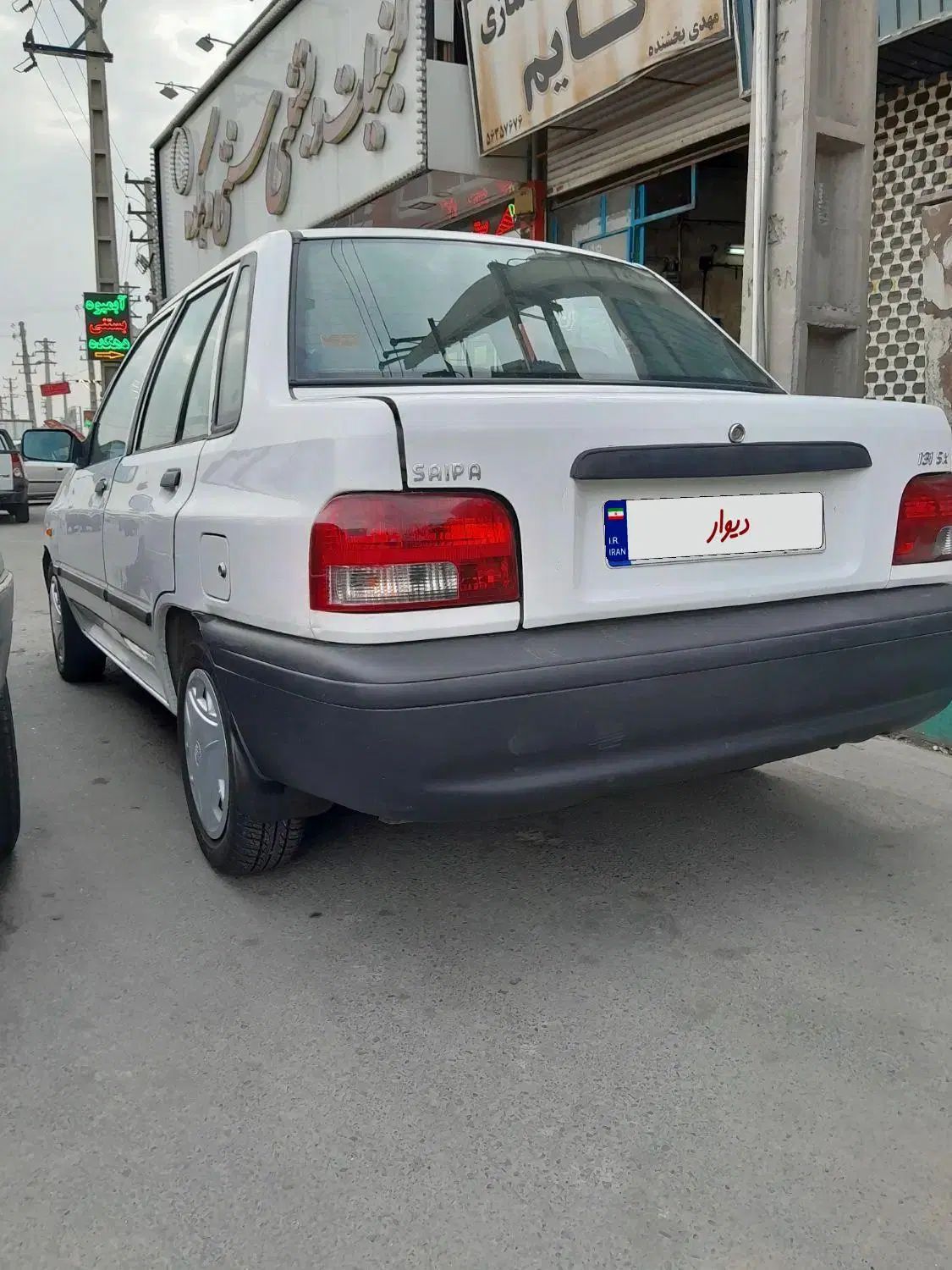 پراید 131 SX - 1390