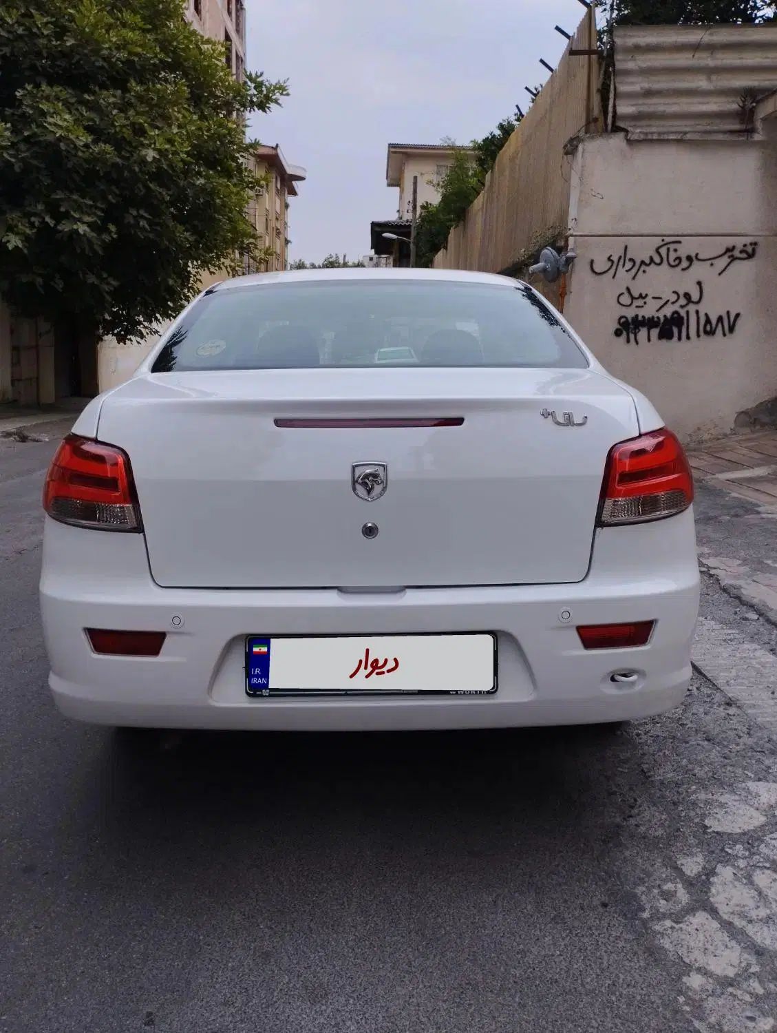رانا پلاس سقف فلز ESP - 1403