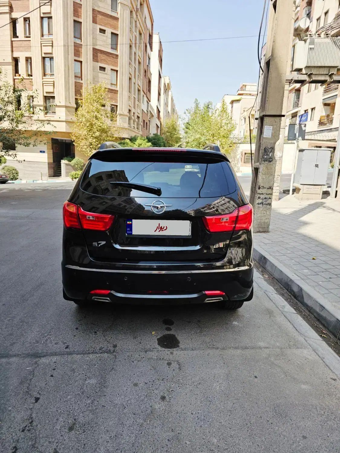 هایما S7 توربو 1.8 لیتر - 1397